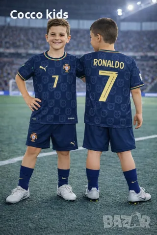 Футболен екип оригинален Ronaldo/ Роналдо! НОВО!