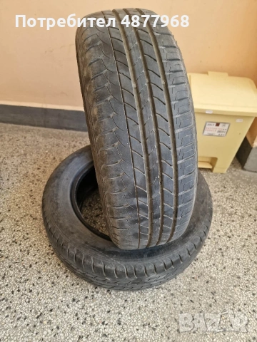 Продавам гуми 185/65/15