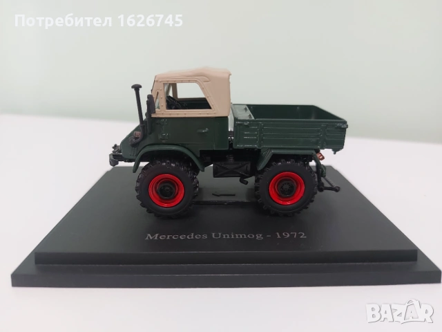 Mercedes Unimog 1972 1:43, снимка 3 - Колекции - 54546532