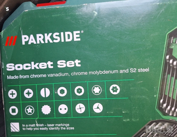 гедоре Парксайд 216 части, снимка 5 - Гедорета - 53996553