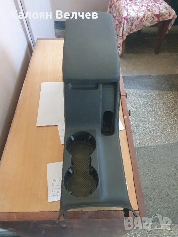 Подлакатник за ПАСАТ 5.5, снимка 5 - Части - 54651722