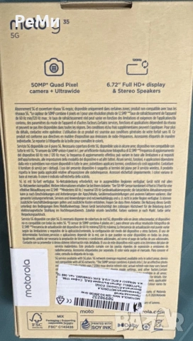 Motorola Moto G35 -Чисто нов , снимка 4 - Motorola - 54108478