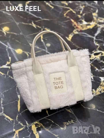 Michael Kors ✨ Louis Vuitton ✨ Chanel ✨Дамски Чанти , снимка 4 - Чанти - 55618441