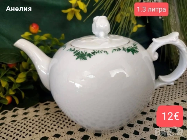 Замакова градина Furstenberg Bavaria , снимка 8 - Чаши - 54321039