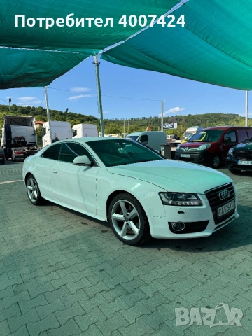 Audi A5 2.7 TDI S Line