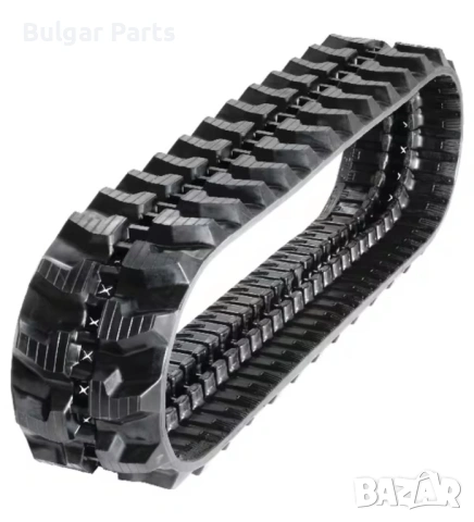 Гумени вериги за мини багери, верижни товарачи и строителни машини, снимка 3 - Резервни части за машини - 54209688