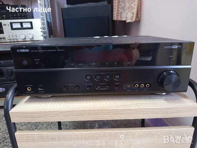 Ресивър "Yamaha"RX-V471