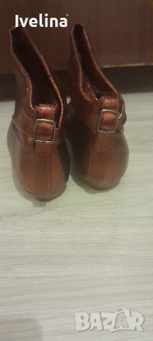 Bata