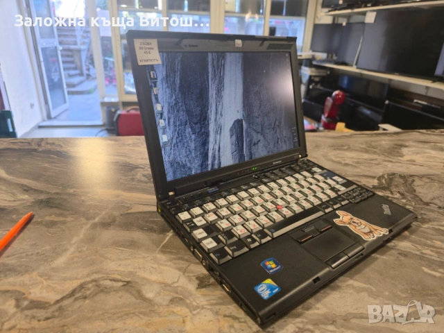 Лаптоп Lenovo Thinkpad X201 , снимка 2 - Лаптопи за дома - 54917375