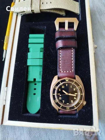 Nethuns Lava Bronze LB 115