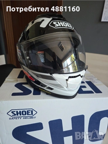 Shoei GT-Air II M 57-58