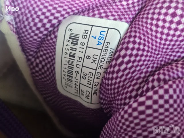 Маратонки/кецове Reebok HEXALITE, снимка 8 - Кецове - 55680782