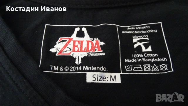 Zelda Nintendo тениска размер М Зелда Нинтендо, снимка 3 - Тениски - 55154328