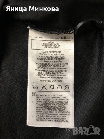Дамска тениска Adidas, снимка 7 - Тениски - 54900884