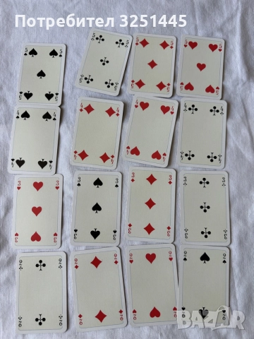 Ретро карти от соца, снимка 2 - Карти за игра - 55499571
