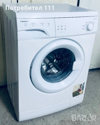 Пералня Crown, снимка 2 - Перални - 53977088