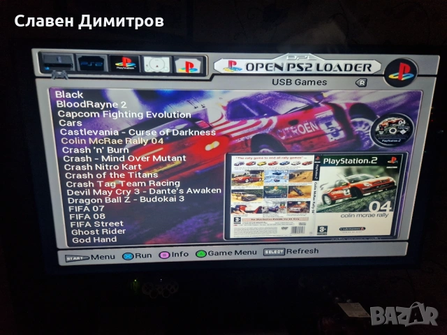 Playstation 2 хак 240 игри Playstation 1 и Playstation 2, снимка 16 - PlayStation конзоли - 54655306