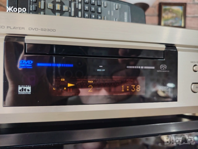 ⏯️Клип. Yamaha DVD-S2300 real DSD, снимка 6 - Ресийвъри, усилватели, смесителни пултове - 54793596