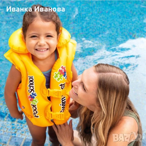 Детска надуваема спасителна жилетка, снимка 6 - Водни спортове - 54586860