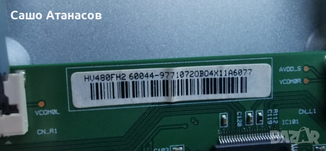 SAMSUNG UE48H5030AW с надрана матрица ,BN44-00699A ,BN41-02098B ,HV480FH2-600 ,CY-GH048BGEV1H, снимка 13 - Части и Платки - 54497242