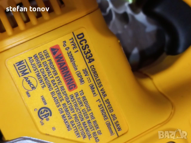 акумулаторно безчетково зеге dewalt dcs334, снимка 2 - Други инструменти - 54767742