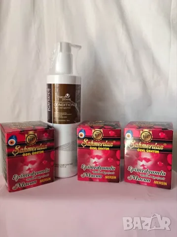 Промо комплект 151-3 броя Epimedium Red маджун+балсам