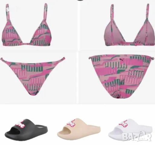 нов бански puma с джапанки за само 24€