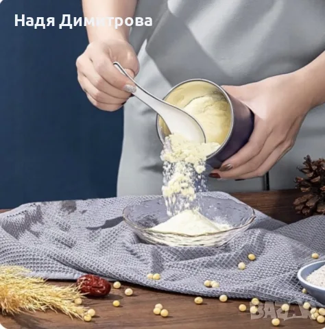 Електрическа Мелачка 3-в-1: За кафе, ядки и подправки, 300W, Неръждаема стомана, снимка 4 - Други - 55657387