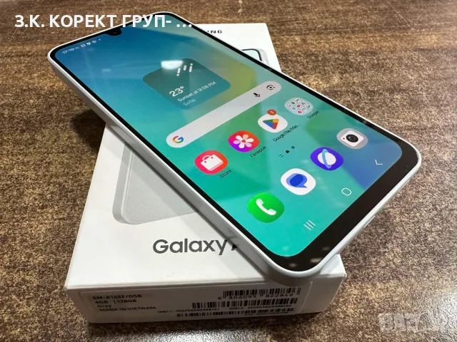 Samsung Galaxy A16 128GB / 4GB RAM – Чисто нов, снимка 2 - Samsung - 55544582