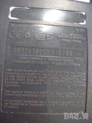 Графичен калкулатор Texas Instruments TI-83, снимка 7 - Друга електроника - 55045147