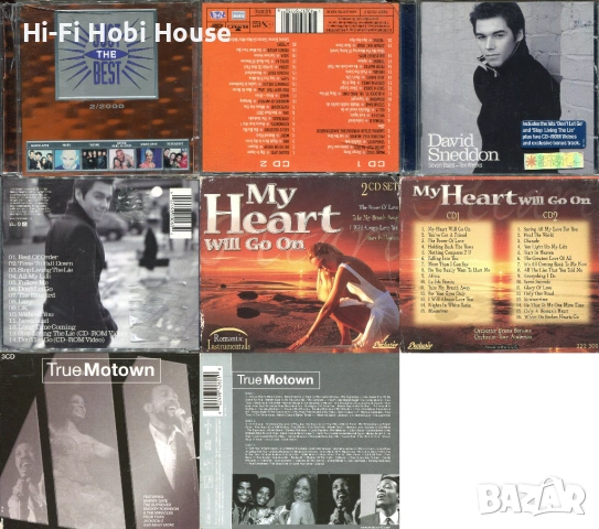 Продавам оригинални CD  disk дискове , снимка 6 - CD дискове - 37436702