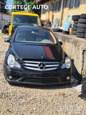 Mercedes-Benz Rclass на части, снимка 2 - Части - 55371317