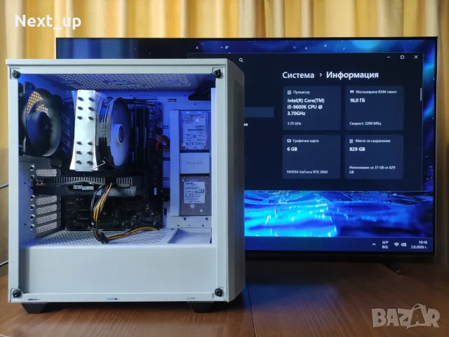 6 Ядрен Геймърски Компютър Z390 / i5 9600K / RTX 2060