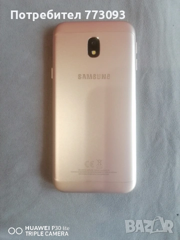 Samsung J3, снимка 4 - Samsung - 54584264