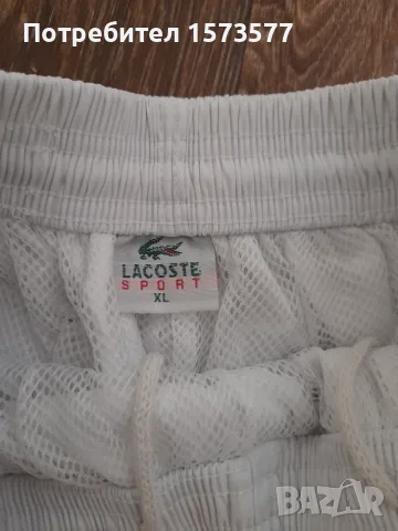 МЪЖКИ ПАНТАЛОН Lacoste., снимка 3 - Къси панталони - 55394210
