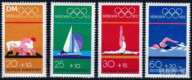 Германия MNH, снимка 9 - Филателия - 55088950