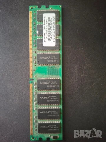 Компютърна памет Axega DDR 512mb PC3200 CL3