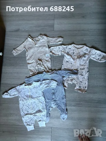 Дрехи за бебе момче , снимка 4 - Комплекти за бебе - 55435827