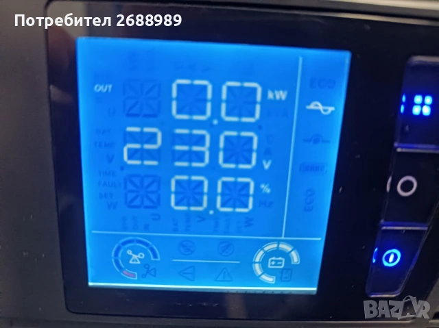 Непрекъсваемо токозахранващо устройство UPS AEC IST3 15kVA, снимка 2 - UPS захранвания - 54764579