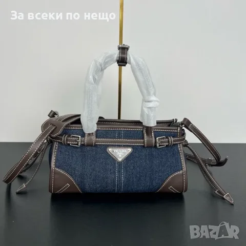 Prada Дизайнерска Дънкова Чанта С Катарами И Дълга Дръжка - 3 Цвята Код KP4, снимка 2 - Чанти - 55682018