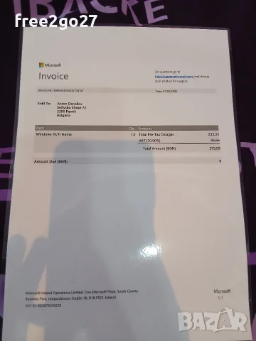 компютър DESKTOP-8AV60EC, снимка 14 - За дома - 55598926
