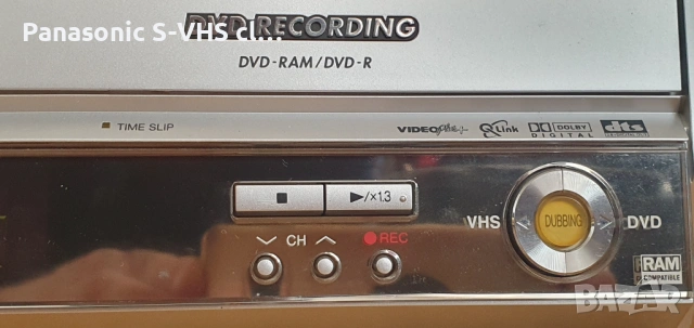 Комбинирано записващо DVD и VHS записващ Hi-Fi stereo с 6 глави ,Sp/Lp, снимка 4 - Плейъри, домашно кино, прожектори - 54018411