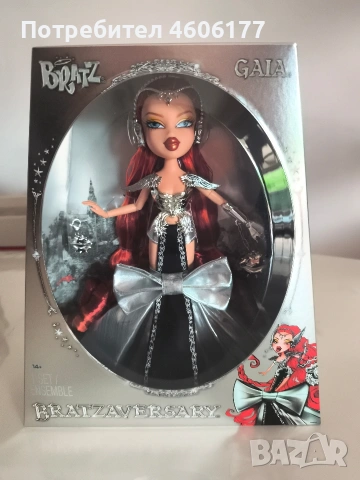 Bratz Gaia bratzaversary колекционерска кукла , снимка 2 - Кукли - 54352121