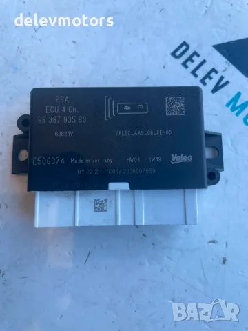 9838793580 модул парктроник от Citroen C4 3B 1.5 Blue HDI, 131 ph., engine YHZB, 5 000 km