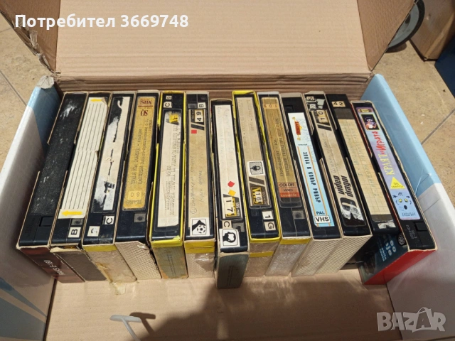Продават се запазени VHS касети 