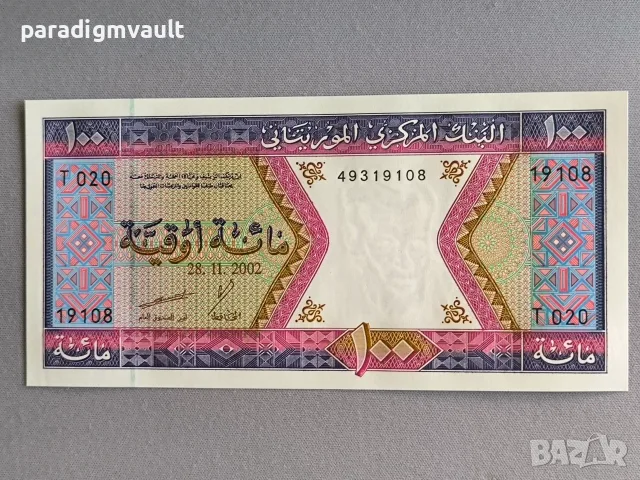 Банкнота - Мавритания - 100 угия UNC | 2002г.