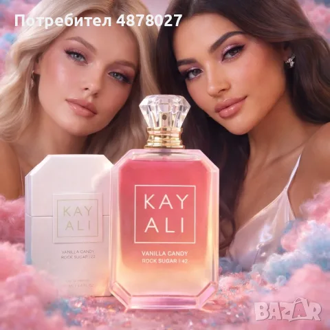 Парфюм за жени Kayali Vanilla Candy Rock Sugar 42, EDP, 100мл – Гурме изкушение в бутилка