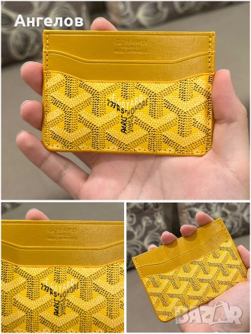 Нови Goyard card holder / картодържатели, снимка 2 - Портфейли, портмонета - 55064130