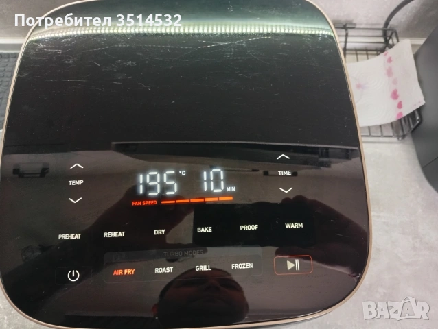 airfryer COSORI 6 литра