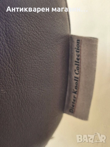 Дизайнерска гарнитура -Dieter Knolf Collection – Германия ., снимка 6 - Дивани и мека мебел - 54341903